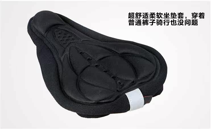 Selle de vélo - Ref 2352931 Image 20