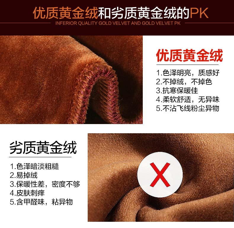 Quần nhung mặc quần mùa đông Quần legging nữ cao eo mẹ trung niên quần dày ấm với quần nhung mùa đông áo kiểu tuổi 40