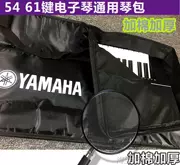 Gói bàn phím Yamaha dày toàn bộ cộng với gói bàn phím phổ thông 61 phím cotton có thể trở lại có thể nâng lên bộ bàn phím đàn piano - Phụ kiện nhạc cụ