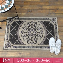 Outdoor wire rod mat door mat Large foot mat Foot mat Foot mat door entrance door non-slip mat custom cutting