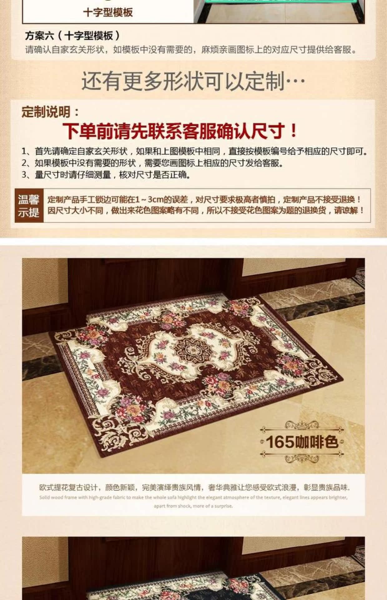 Sàn nhà theo phong cách châu Âu thảm xốp trải sàn 60x60