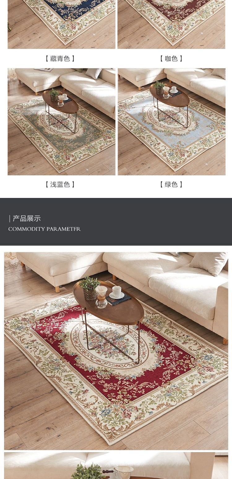 Thảm châu Âu phòng khách bàn cà phê chăn Bắc Âu sang trọng phòng ngủ lớn đầu giường chăn nhà đầy đủ cửa hàng có thể được giặt bằng máy - Thảm thảm trải ghế sofa