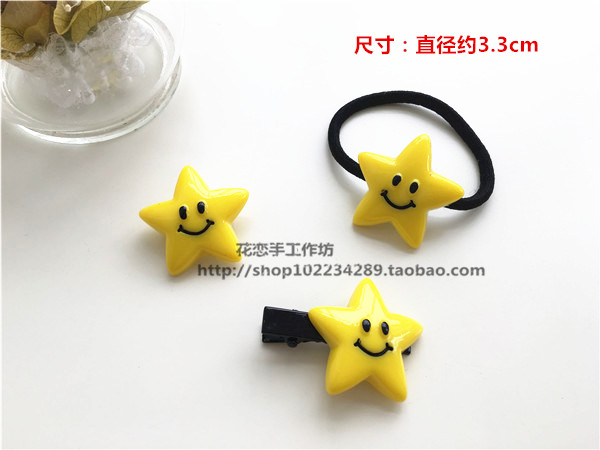 Broche en autre - Ref 1175599 Image 7