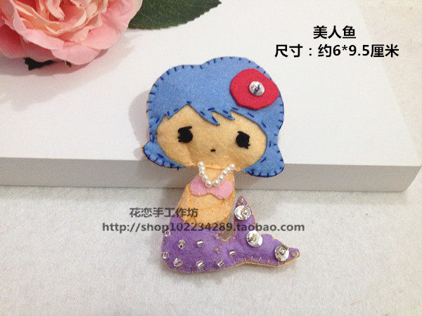 Broche femme en autre - Ref 1171136 Image 18