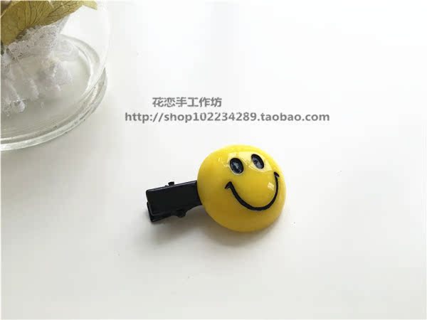Broche en autre - Ref 1175599 Image 13