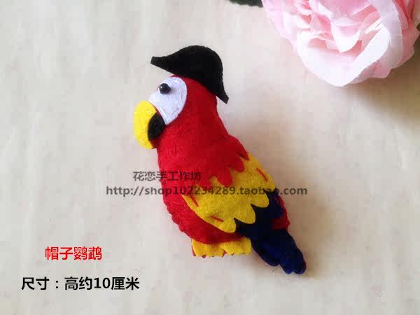 Broche femme en autre - Ref 1171136 Image 17