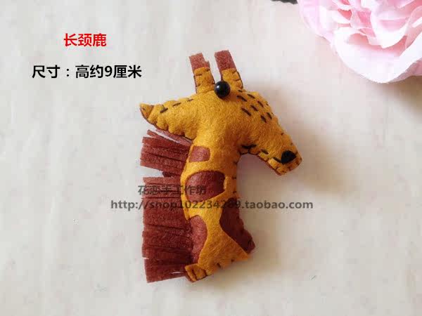 Broche femme en autre - Ref 1171136 Image 16