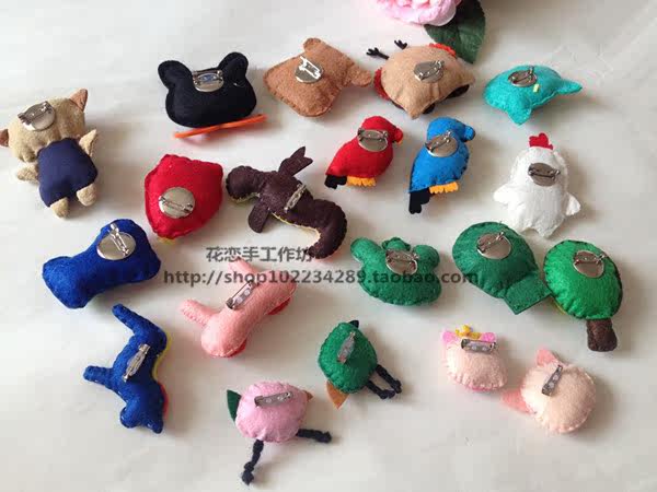 Broche femme en autre - Ref 1171136 Image 41