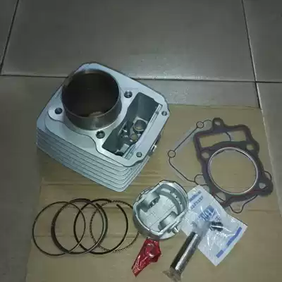 Tappet machine CG125 Pearl River 125 changed to 175 cylinder (bore 65 5) cylinder block