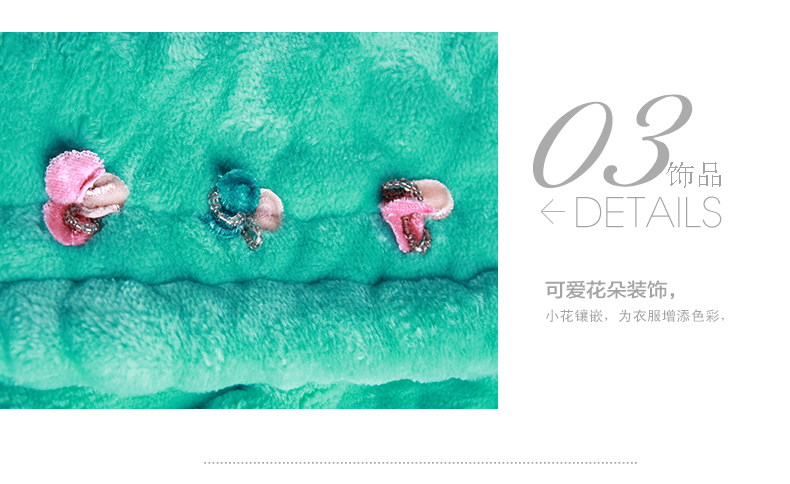 Peignoir jeunesse - Ref 593923 Image 25