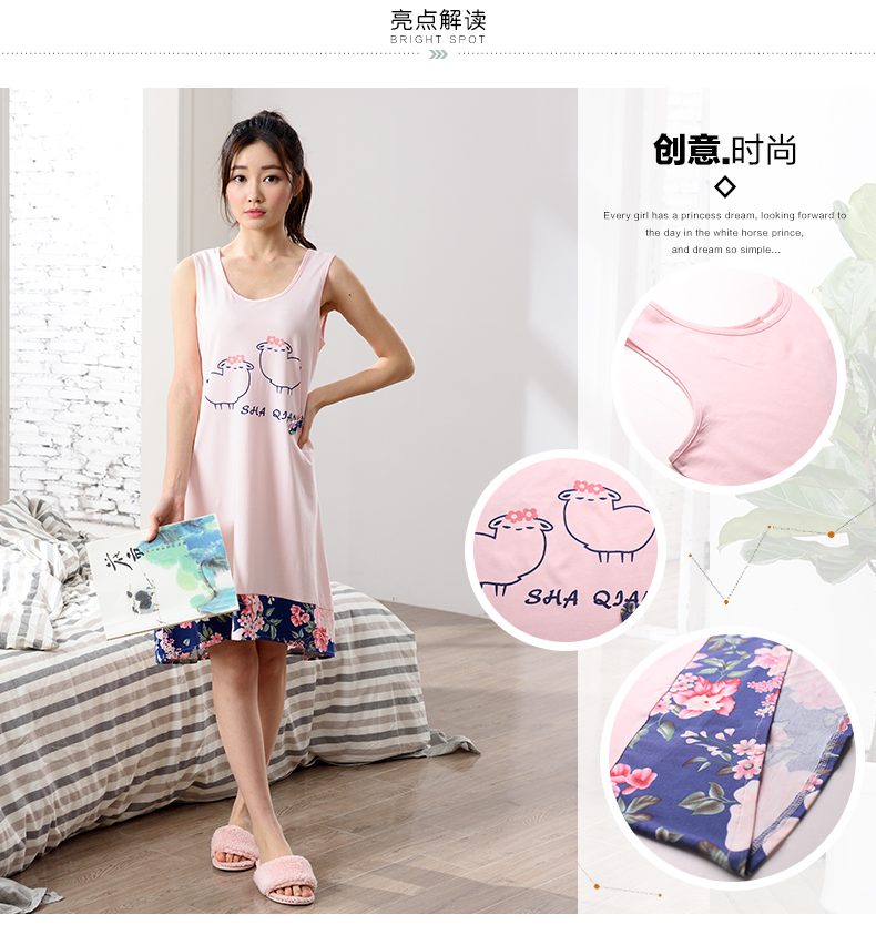 Shaqian cô gái đích thực dệt kim cotton nightdress mùa hè không tay dễ thương cartoon floral vòng cổ vest tay áo giản dị đồ ngủ