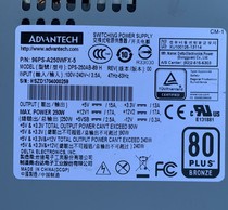 Advantech DPS-250AB-89 H industrial computer power supply small 1U power 250W physical map spot