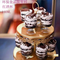 Red wine glass Mousse cup Dessert Tiramisu Pudding Jelly Cake Plastic transparent air cup