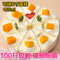 Disposable plastic cake cup Mousse cup Dessert jelly Pudding cup Wooden bran cup Tiramisu cup Triangle