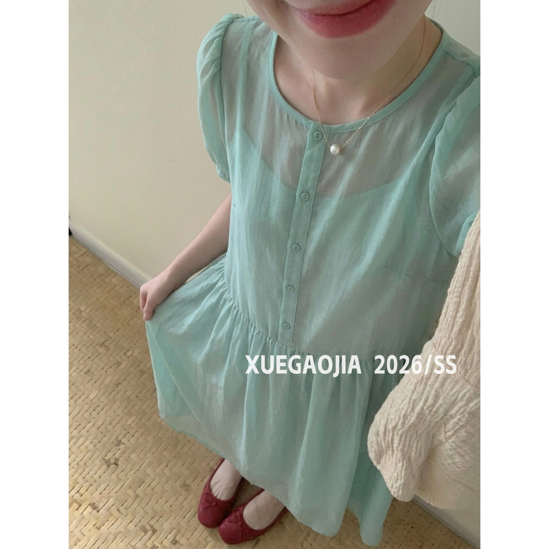 Xuegaojia 2026/Ss Gentle and Hazy Atmosphere Two-Piece Set Mint Green Mid-Length Overskirt Dress Xuegaojia 2026/Ss Gentle and Hazy Atmosphere Two-Piece Set Mint Green Mid-Length Overskirt Dress