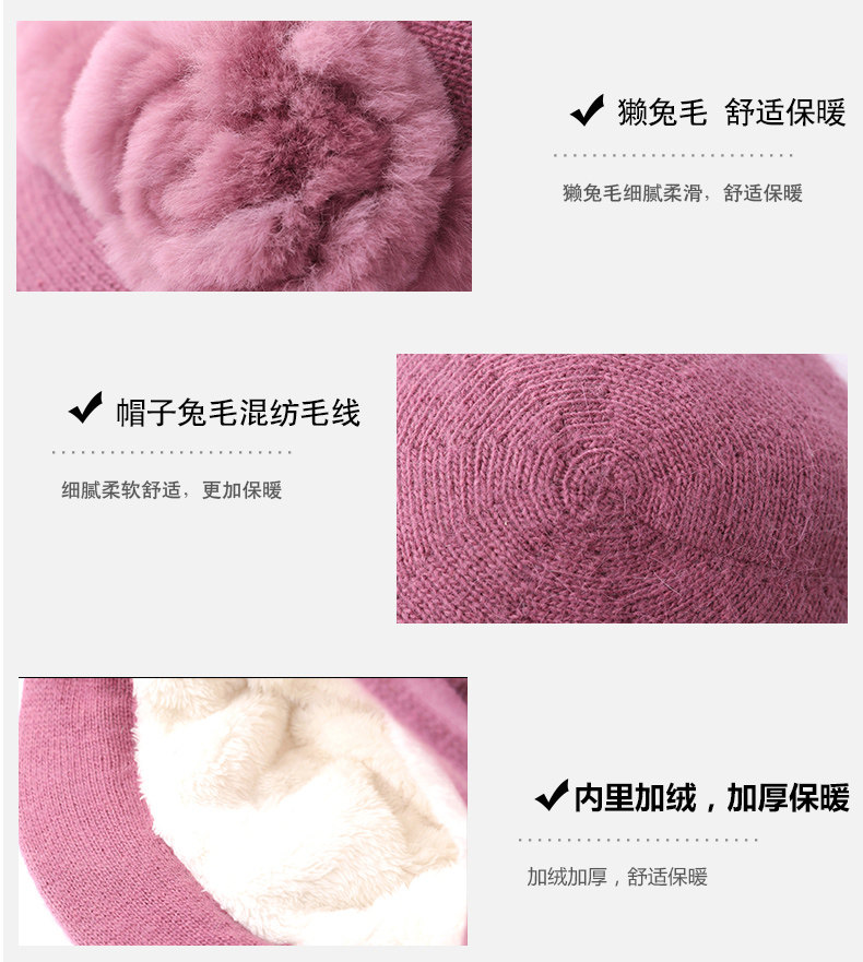 Chapeau pour femme en Dermique - Ref 3233291 Image 23