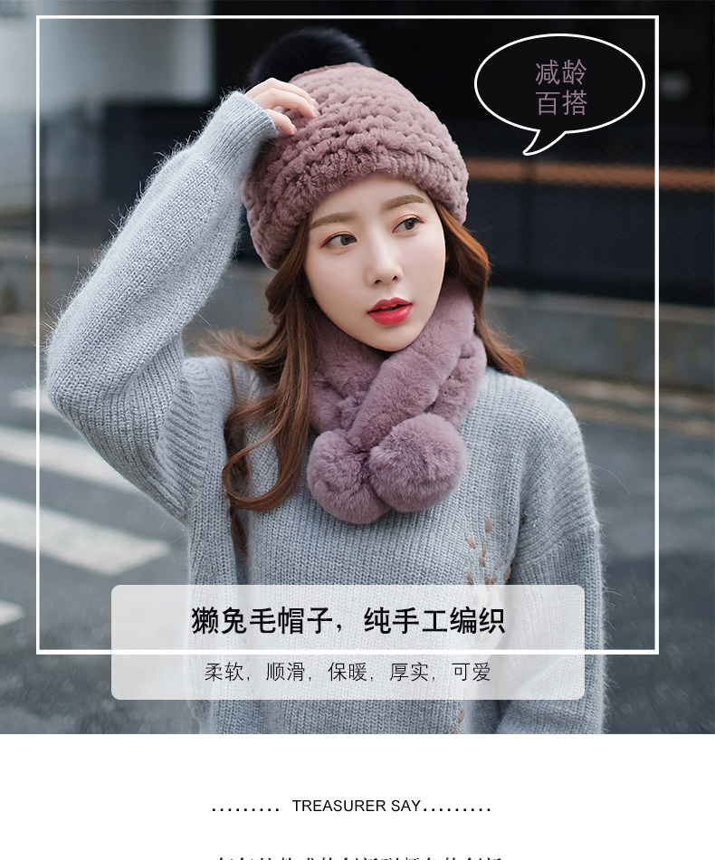 Chapeau pour femme en Dermique - Ref 3234330 Image 6