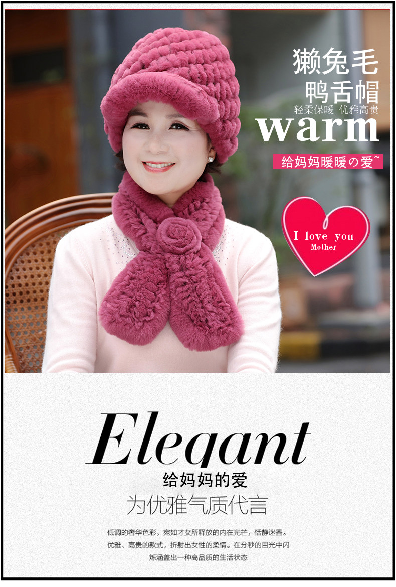 Chapeau pour femme en Dermique - Ref 3233272 Image 6