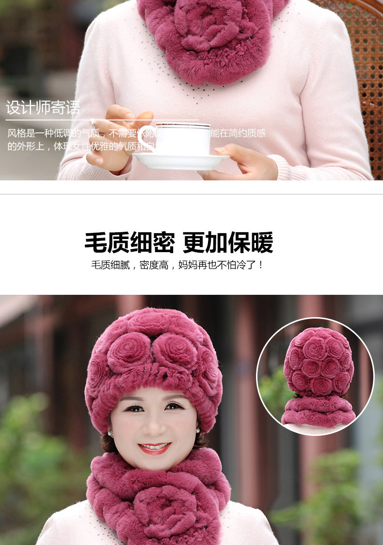 Chapeau pour femme en Dermique - Ref 3234142 Image 9