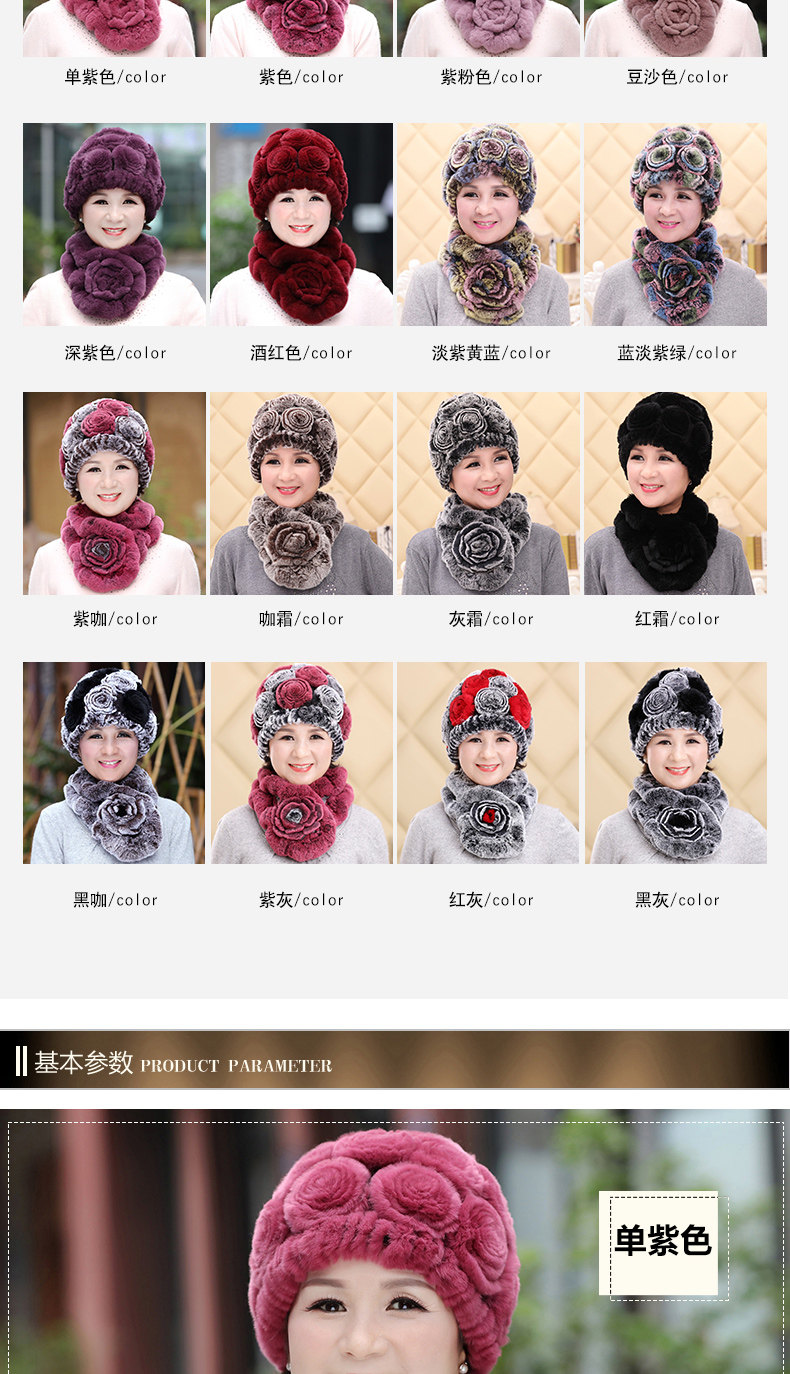 Chapeau pour femme en Dermique - Ref 3234142 Image 12