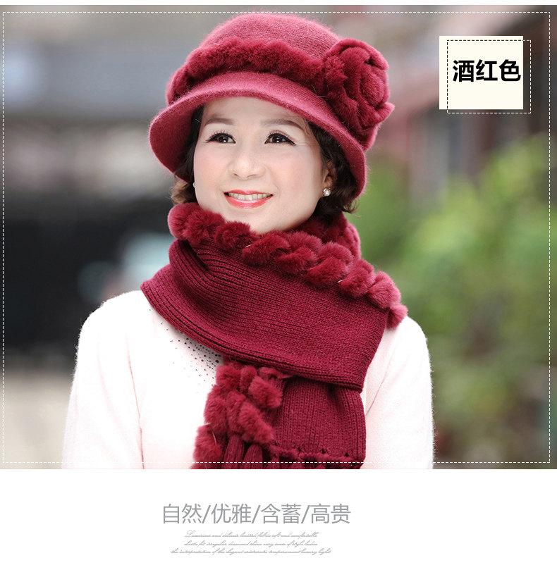 Chapeau pour femme en Dermique - Ref 3233291 Image 18