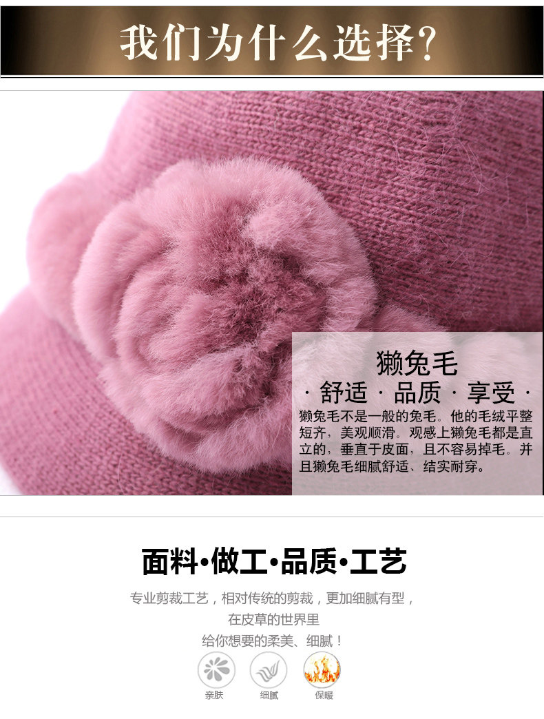 Chapeau pour femme en Dermique - Ref 3233291 Image 7