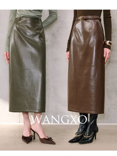 Wangxo｜High-Quality Matte Protein Leather with Genuine Leather Texture｜Slim-Fit Retro High-Waisted Long Skirt with Back Slit