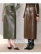 Wangxo｜High-Quality Matte Protein Leather with Genuine Leather Texture｜Slim-Fit Retro High-Waisted Long Skirt with Back Slit