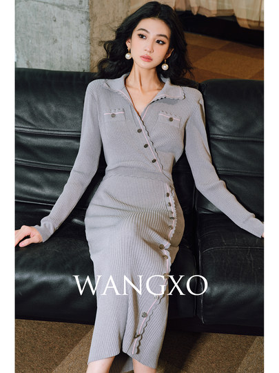 Wangxo｜Custom-Spun 16-Gauge Matte Double-Knit Ice Linen｜Curved Color-Blocked Stripes｜Slim-Fit Knit Dress