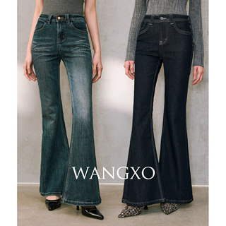 Wangxo｜High-Proportion Cotton-Feel Denim with Heavy-Duty Enzyme Wash and Slub Texture｜Thickened High-Waisted Slimming Flared Pants