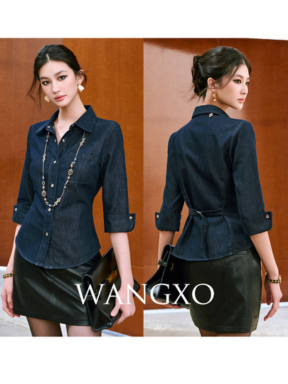 Wangxo｜Diamond-Studded Shiny Silk Breathable Tencel Cotton｜Lapel Three-Quarter Cuffed Sleeves Waist-Cinching Short Denim Shirt
