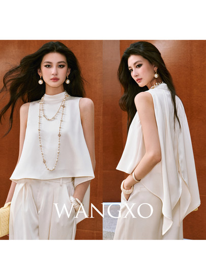 WANGXO｜Шелковистый сатин высокой плотности｜Топ без рукавов А-силуэта и утягивающие плиссированные брюки с широкими штанинами