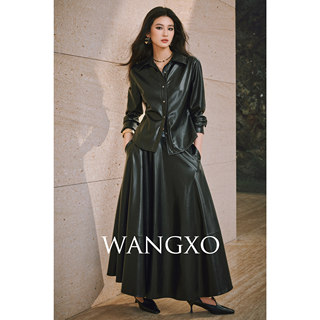 WANGXO｜真皮质感高密蛋白皮｜光泽感收腰衬衫＆多片式拼接伞裙