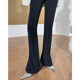 WANGXO black high waist casual pants women's autumn 2023 new slim slim pencil pants horn horseshoe trousers