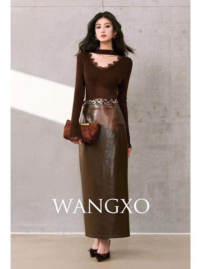 Wangxo｜High-Quality Matte Protein Leather with Genuine Leather Texture｜Slim-Fit Retro High-Waisted Long Skirt with Back Slit