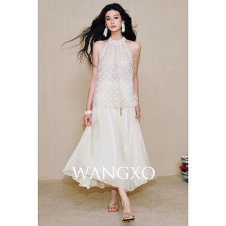 Wangxo｜Heavy-Duty Three-Dimensional Sequin Fan-Shaped Texture｜Exquisite and Elegant Halter Top & A-Line Tulle Skirt Set