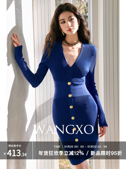 Wangxo[01/20 20:00Pm New Arrival 5% off]Elegant and Stylish Metal Buckle Ice Linen Knit Dress