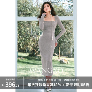 Wangxo[01/20 20:00Pm New Arrival 5% off]Boat Neck Shimmering Modern Layered Pleated Dress