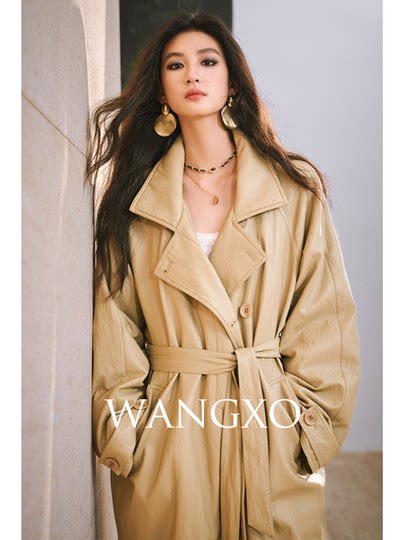 Wangxo｜Metallic Plant-Based Leather｜90% White Duck down Lapel Belt Leather Trench Coat Style Long down Jacket