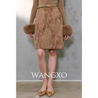 WANGXO｜微闪亮丝立体提花泡泡皱复合工艺｜简约及膝直筒半身裙