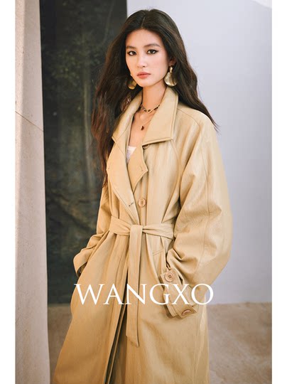 Wangxo｜Metallic Plant-Based Leather｜90% White Duck down Lapel Belt Leather Trench Coat Style Long down Jacket