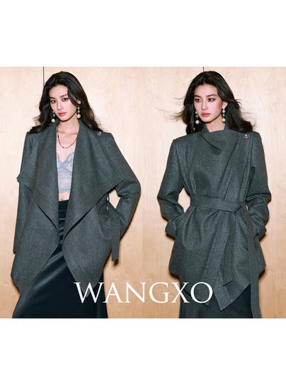 Wangxo｜Combed Wool with Shimmering Silk Texture｜Large Lapel, Can Be Worn with or Without a Belt, Casual Coat