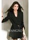 Wangxo｜Shimmering Silk Wool｜Metal Buckle Belt, Notched Lapel, Structured Shoulder Silhouette, Waist-Cinching Blazer