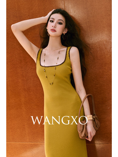 WANGXO high-elastic core-spun yarn pitted texture contrasting shell embroidered square collar slim-fit sleeveless knitted skirt