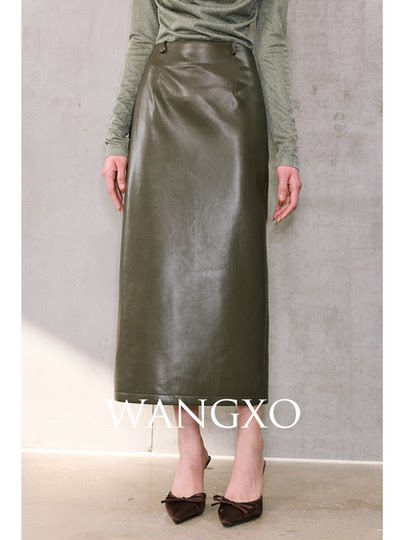 Wangxo｜High-Quality Matte Protein Leather with Genuine Leather Texture｜Slim-Fit Retro High-Waisted Long Skirt with Back Slit