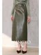 Wangxo｜High-Quality Matte Protein Leather with Genuine Leather Texture｜Slim-Fit Retro High-Waisted Long Skirt with Back Slit
