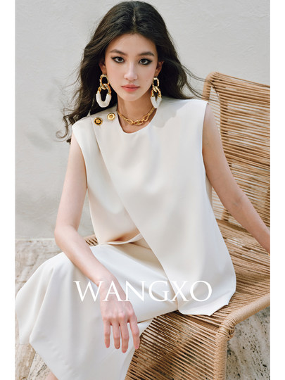 Wangxo｜Imported Twisted Drape Fabric｜Elegant Commuter-Style Asymmetrical Placket with Pleated Slit Vest and Skirt Set