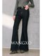 Wangxo｜High-Proportion Cotton-Feel Denim with Heavy-Duty Enzyme Wash and Slub Texture｜Thickened High-Waisted Slimming Flared Pants