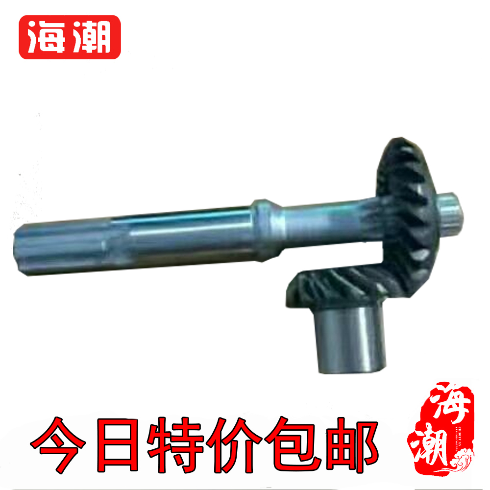 Lungxin Runtong Outer Machine 4 stroke 8 gear outer outer machine 4 - rings 6 5 4 - stamping 7 gears 4 - rings 9 gears