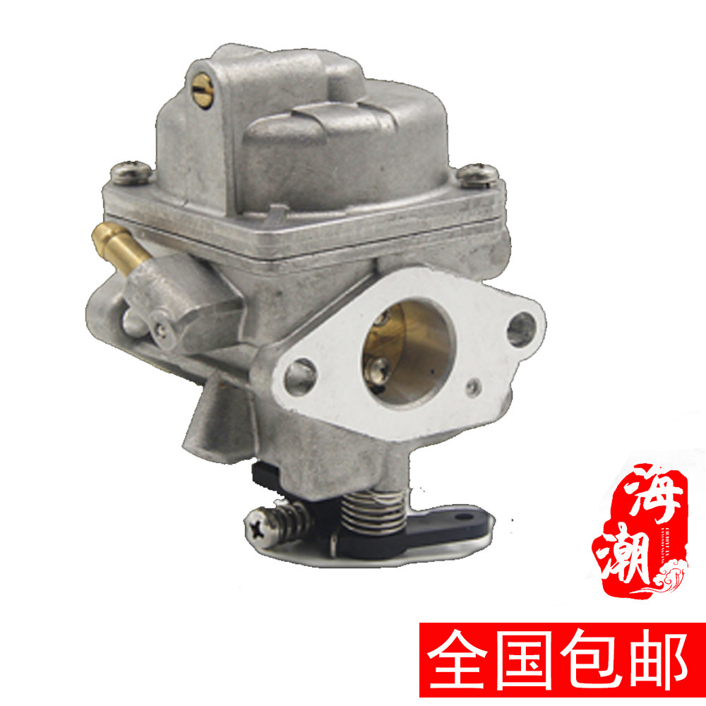 Air Kai Four itineraries 6 5 horsepower boat outer machine carburetor motor thrusters Original accessories National